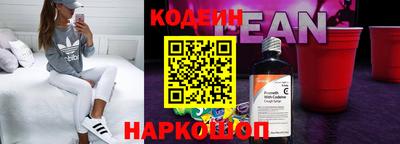 альфа пвп VHQ Пугачёв