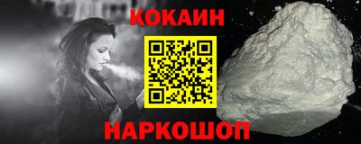 альфа пвп VHQ Пугачёв