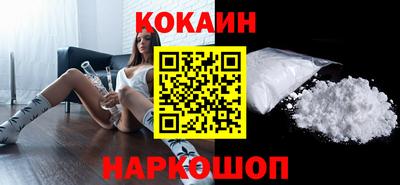 мефедрон мука Пушкино
