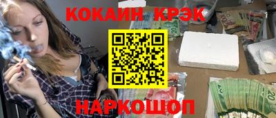 дмт Рязань