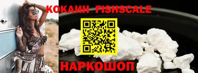 мефедрон мука Пушкино