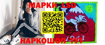 COCAINE Пыть-Ях