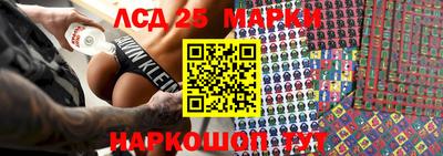 мефедрон мука Пушкино