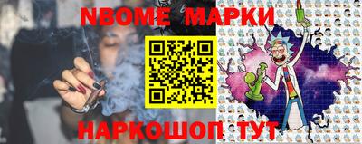 COCAINE Пыть-Ях