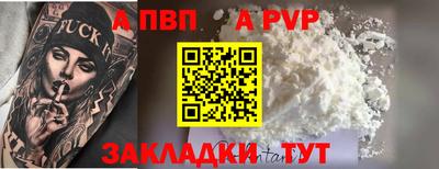 дмт Рязань