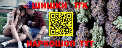 альфа пвп VHQ Пугачёв