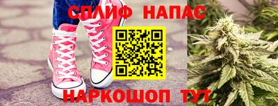 альфа пвп VHQ Пугачёв