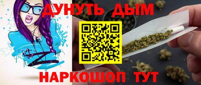 альфа пвп VHQ Пугачёв