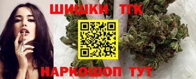 наркотики Рузаевка