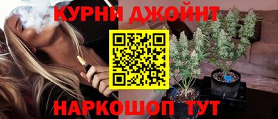 альфа пвп VHQ Пугачёв