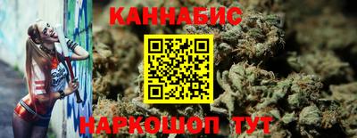 альфа пвп VHQ Пугачёв