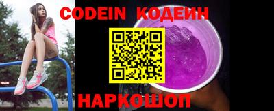 дмт Рязань
