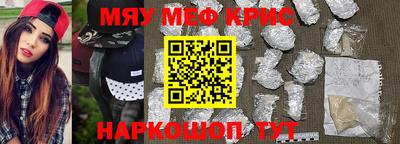 дмт Рязань
