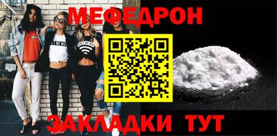 альфа пвп VHQ Пугачёв