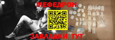 COCAINE Пыть-Ях